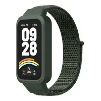 Ремешок Нейлон Mi Band 9 Active Зеленый/ Army green