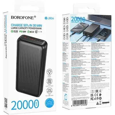 Универсальная мобильная батарея Повербанк Borofone BJ78 10000mAh Черный