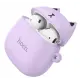 Беспроводные наушники Hoco EW45 TWS Lilac Cat Фиолетовые Беспроводные наушники Hoco EW45 TWS Lilac Cat Фиолетовые