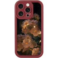 Чехол Накладка Prestige iPhone 16 Pro Max Камелия