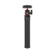 Штатив Ulanzi UV-1907 MT-11 Черный