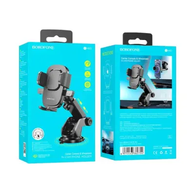 Автотримач Borofone BH60 Black, Чорний
