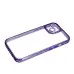 Чохол накладка Brilliant New iPhone 15 Фіолетова
