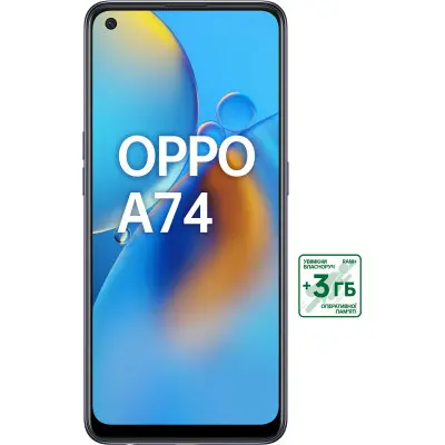Смартфон OPPO A74 4/128 GB Black, чорний Смартфон OPPO A74 4/128 GB Black, чорний