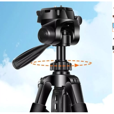 Трипод T8 Pro 1.70m Черный