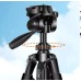 Трипод T8 Pro 1.70m Черный