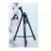 Трипод Neepho NP-8830 1.8M Чорний