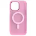 Чехол накладка Lily MagSafe iPhone 15 Pro Max Розовая / Light Pink