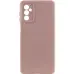 Чехол накладка Lakshmi Full Samsung A047 (A04s) Розовый Песок