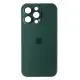 Чохол накладка Sapphire Matte iPhone 14 Pro Max Зелена (Cangling Green)