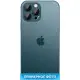 Чохол накладка Sapphire Matte iPhone 14 Pro Max Синя /Navy Blue