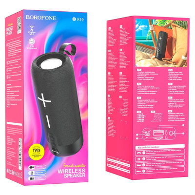 Колонка Bluetooth Borofone BR19 Black, Чорна