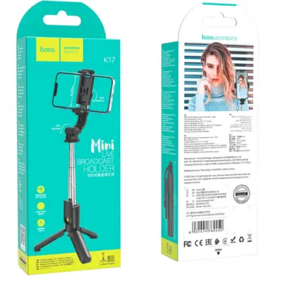 Монопод Bluetooth Tripod Hoco K17 Black, Чорний