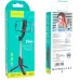 Монопод Bluetooth Tripod Hoco K17 Black, Чорний