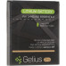 Акумуляторна батарея АКБ Gelius Pro Samsung I8552/G355