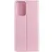 Чохол-книжка Getman Elegant Samsung A245 (A24) Рожева Чохол-книжка Getman Elegant Samsung A245 (A24) Рожева