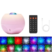 Лазерний нічник проектор Ocean Dream E14A Beige, Бежевый