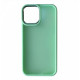 Чехол накладка Guard iPhone 11 Pro Max Зеленая (Tea Green) Чехол накладка Guard iPhone 11 Pro Max Зеленая (Tea Green)