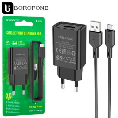 Мережевий зарядний пристрій Borofone BA68A Nimble + MicroUsb 2.1A  Black, Чорний