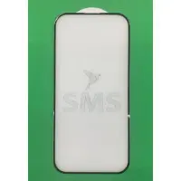 Захисне скло SMS 5D iPhone 15/16 Чорне