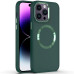 Чехол накладка Bonbon Metal MagSafe iPhone 14 Pro Max Зеленая / Army Green