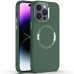 Чехол накладка Bonbon Metal MagSafe iPhone 14 Pro Max Зеленая / Pine Green