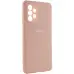 Чехол накладка HC Samsung A536 (A53) Розовый Песок Чехол накладка HC Samsung A536 (A53) Розовый Песок