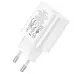 Мережевий зарядний пристрій Hoco N22 PD25W White, Білий