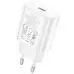 Мережевий зарядний пристрій Hoco N22 PD25W White, Білий