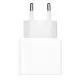 Сетевое зарядное устройство Armorsandart AMHJ83 20W USB-C White, Білий