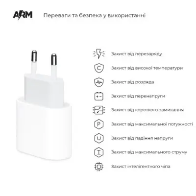 Сетевое зарядное устройство Armorsandart AMHJ83 20W USB-C White, Білий