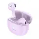 Беспроводные наушники Borofone BW33 TWS Violet, фиолетовый
