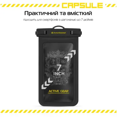 Водонепроницаемый чехол Universal Waterproof ArmorStandart Capsule Side Черный Водонепроницаемый чехол Universal Waterproof ArmorStandart Capsule Side Черный