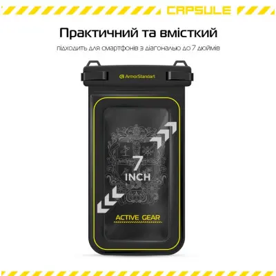 Водонепроницаемый чехол Universal Waterproof ArmorStandart Capsule Shell Черный Водонепроницаемый чехол Universal Waterproof ArmorStandart Capsule Shell Черный