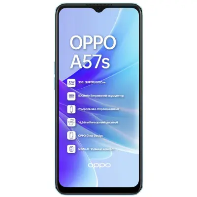 Смартфон OPPO A57s 4/128GB Sky Blue, Синій (Refurbished) Смартфон OPPO A57s 4/128GB Sky Blue, Синій (Refurbished)