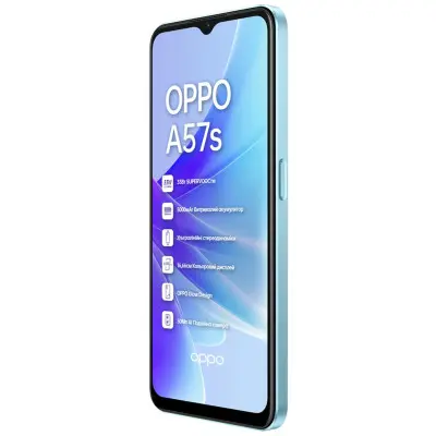 Смартфон OPPO A57s 4/128GB Sky Blue, Синій (Refurbished) Смартфон OPPO A57s 4/128GB Sky Blue, Синій (Refurbished)