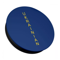 Держатель PopSocket Nprint (Ukrainian) Держатель PopSocket Nprint (Ukrainian)