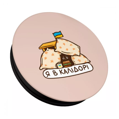 Держатель PopSocket Nprint (Калидор)