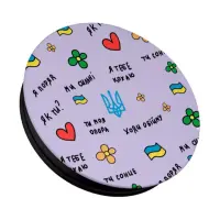 Тримач PopSocket Nprint (Заспокійливе) Тримач PopSocket Nprint (Заспокійливе)