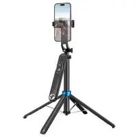 Монопод Bluetooth Tripod Hoco K22 Black, Чёрный