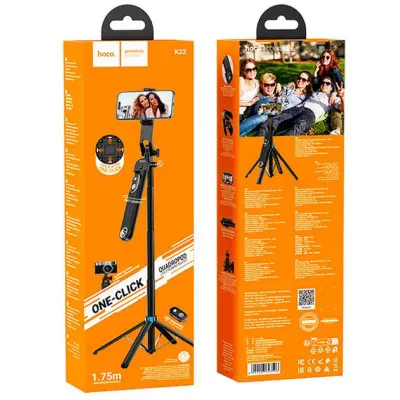 Монопод Bluetooth Tripod Hoco K22 Black, Чорний