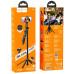 Монопод Bluetooth Tripod Hoco K22 Black, Чорний