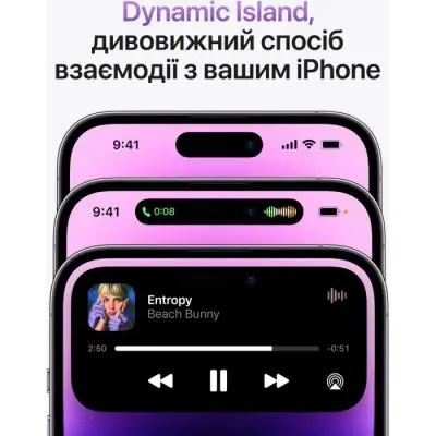 Смартфон Apple iPhone 14 Pro Max 256Gb Deep Purple, Фиолетовый (Refurbished) Смартфон Apple iPhone 14 Pro Max 256Gb Deep Purple, Фиолетовый (Refurbished)