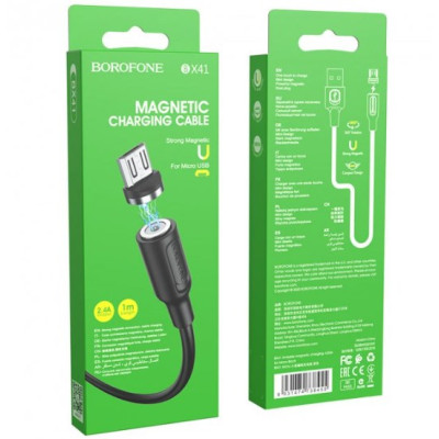 Кабель дата Borofone BX41 MicroUsb Magnetic 1м Чёрный