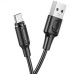 Кабель дата Borofone BX41 Type-C Magnetic 1м Чорний