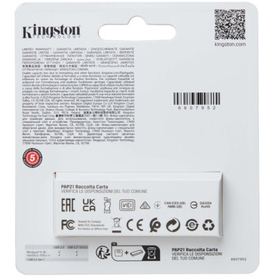 Флеш память USB 64Gb Kingston DT Exodia S USB 3.2 Black, Черный