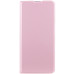 Чехол-книжка Getman Elegant  Samsung A155 (A15) Розовая