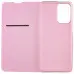 Чохол-книжка Getman Elegant Samsung A155 (A15) Рожева Чохол-книжка Getman Elegant Samsung A155 (A15) Рожева