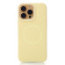 Накладка Liquid MagSafe iPhone 15 Pro Max Жовта (Sunglow)
