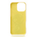 Накладка Liquid MagSafe iPhone 15 Pro Max Жовта (Sunglow)